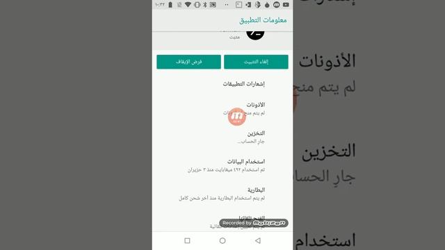 حل مشكلة تيرمكس cannot open directory '.': Permission denied смотреть онлайн