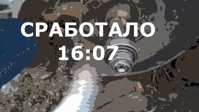 #5ч2 КАМЕНЬ ВМЕСТО БОЛГАРКИ / РЕМОНТ Ж5 ЗА 14К смотреть онлайн