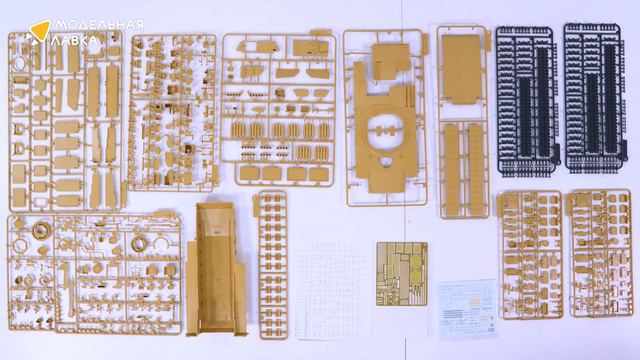 Распаковка сборной модели M1A2 SEP Abrams TUSK I /TUSK II with full interior от Rye Field Models. смотреть онлайн