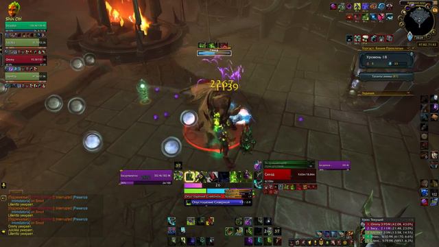 БАШНЯ ТОРГАСТ ИЗВИЛИСТЫЕ КОРИДОРЫ. WOW Shadowlands официальная пиратка или механика игры? смотреть онлайн