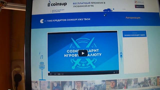 Как заработать золото для world of tanks-coinsup. смотреть онлайн