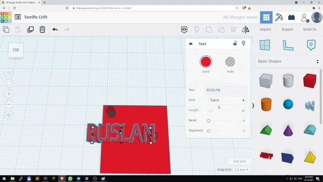 Основы моделирования в Tinkercad смотреть онлайн