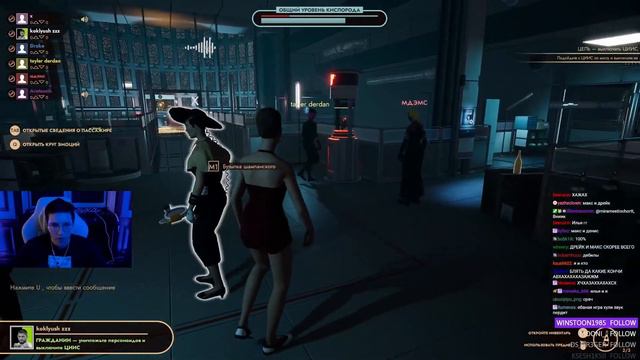 МАЗЕЛЛОВ ИГРАЕТ В FIRST CLASS TROUBLE С 89 СКВАДОМ (ft. Дрейк, Стинт, Т2Х2) смотреть онлайн