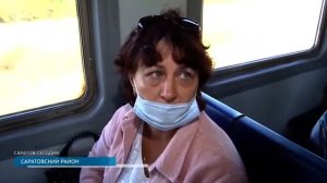 В аэропорт Гагарин за 95 рублей