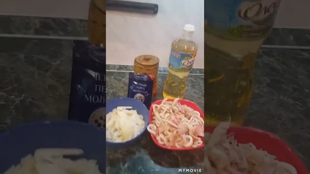 Салат из кальмаров. смотреть онлайн