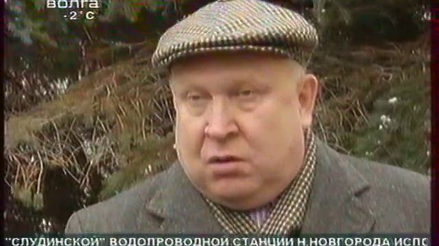 11 ноября 2011 год смотреть онлайн