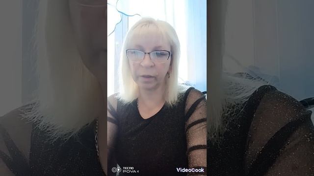Рецепт здоровья ? смотреть онлайн