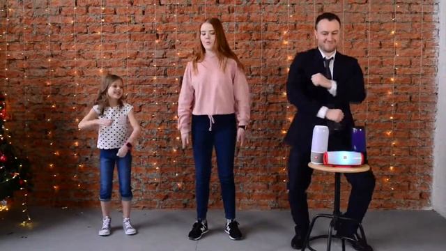 Колонка JBL Pulse смотреть онлайн