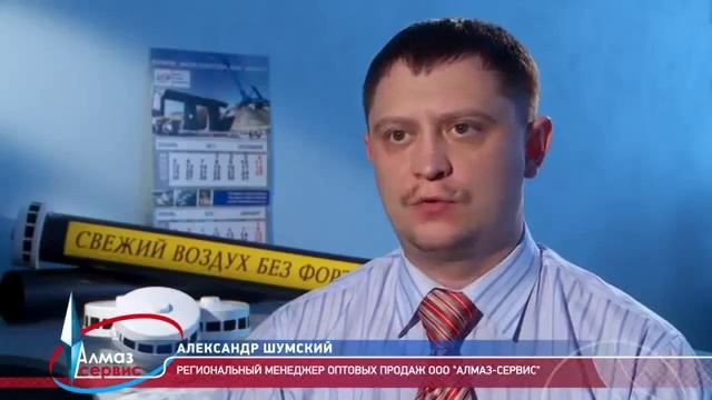 Приточный клапан КПВ 125 от производителя аналог КИВ 125 смотреть онлайн