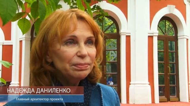 Охотничий домик усадьбы "Нескучное" смотреть онлайн
