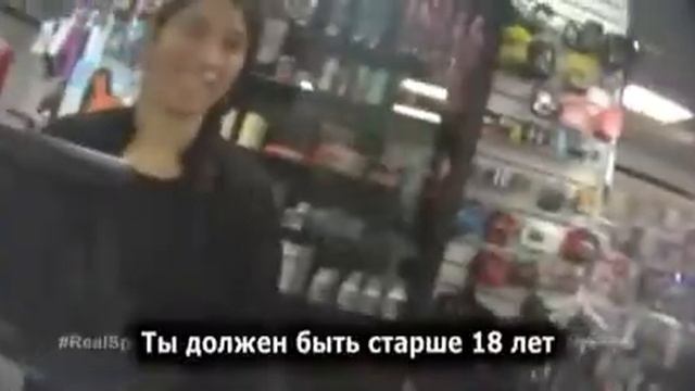 Что ты можешь купить в США в 13 лет??? смотреть онлайн