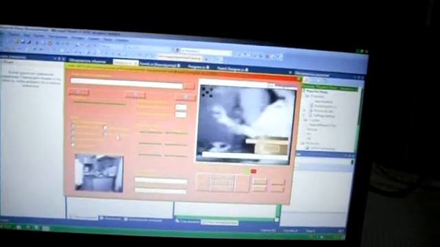 OSA v2.0 [поиск и наблюдение за объектом] смотреть онлайн