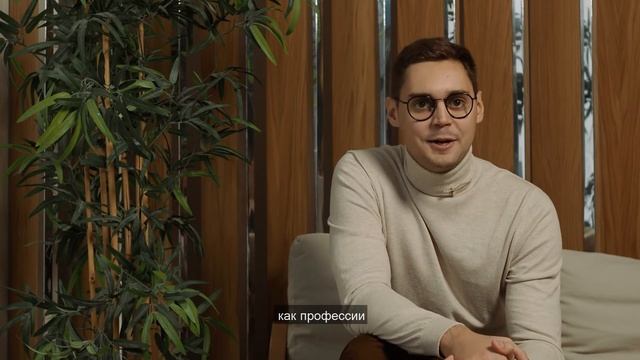 О себе / Рубен Погожаев смотреть онлайн