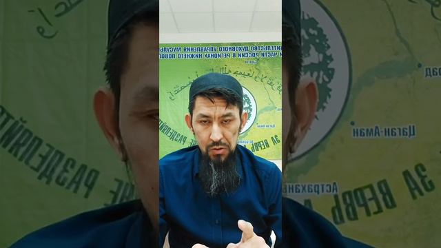 Не вздумай порывать родственные связи, иначе с тобой порвёт Аллах! смотреть онлайн