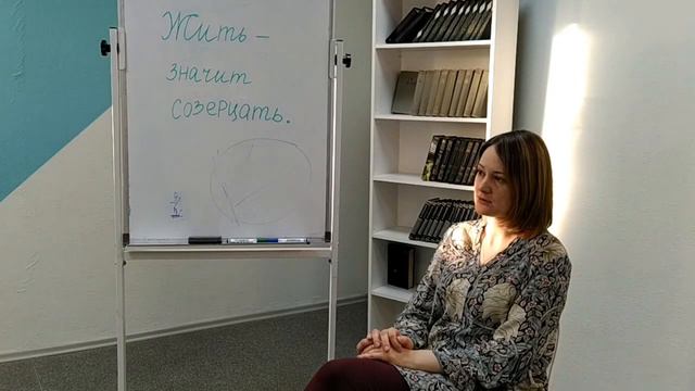 17.06.2020 | ИНТЕГРАЛЬНЫЙ САТСАНГ | смотреть онлайн
