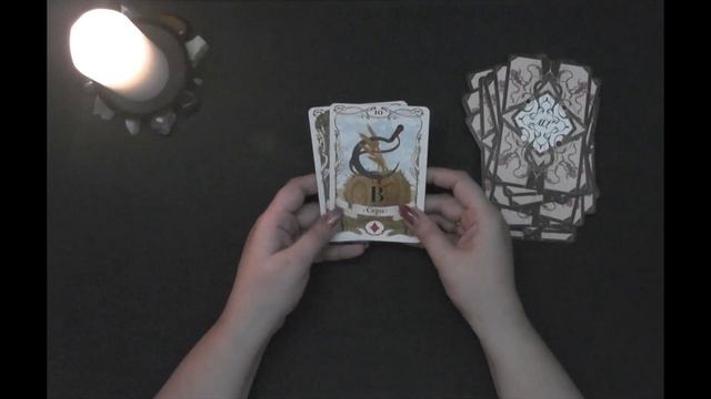 Расклад на ТАРО на поиск предметов (возможно и на людей) смотреть онлайн