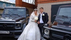 Анонс свадьбы Рустама и Раи 10 августа 2023 Екатеринбург