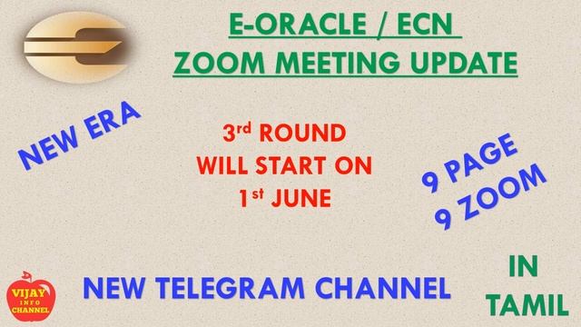 ECN / E-ORACLE / NEW ERA ZOOM MEETING 24.5.22 UPDATE IN TAMIL смотреть онлайн