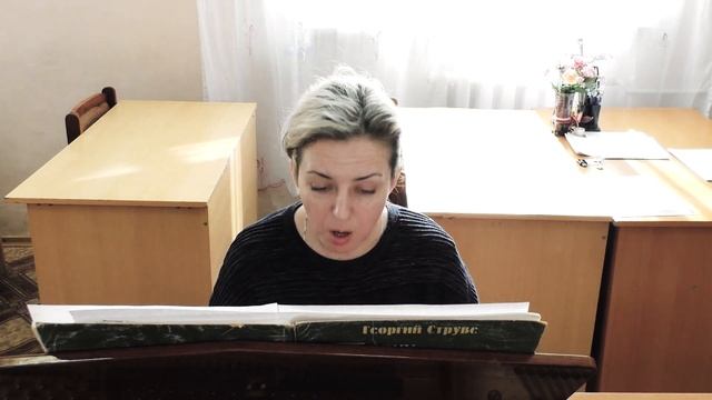 Урок №2. Старший хор. Кирова В. В. смотреть онлайн