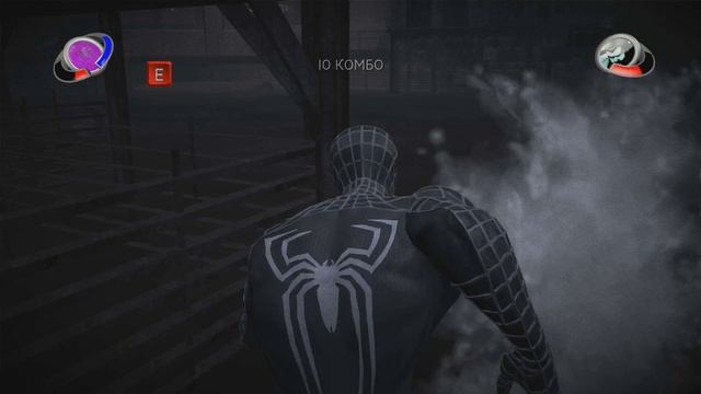 Spider-man 3: The Game. Прохождение (Чёрный Костюм) Часть 10. БОССЫ: КингПин Кравен и МЕГАЯЩЕР.