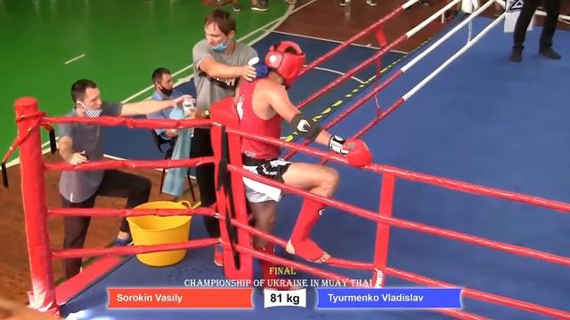 Сорокін Василь_Тюрменко Владислав 81 кг. финал смотреть онлайн