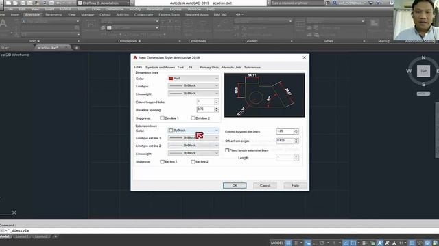 AutoCAD 2019 บทที่1.2การเริ่มการใช้งาน (รับสอนเขียนแบบ) смотреть онлайн