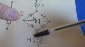 СЕКРЕТЫ КОРПУСОВ СИЛОВЫХ ДИОДОВ Д246