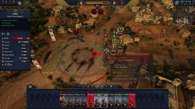 الحضارة الكنعانية |1| توحيد دمشق| Total War: PHARAOH смотреть онлайн