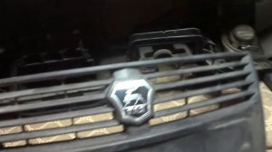 Половина решотки радиатора от Газели Бизнес.