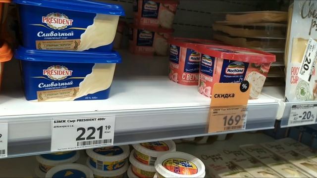 ДОМ В ДЕРЕВНЕ. ДЕНЬ 57. ОБЗОР КВАРТИРЫ В ХВАЛЫНСКЕ ЗА 1,3 МИЛЛИОНА РУБЛЕЙ. ОБЗОР ПОКУПОК В ПЯТЕРОЧК смотреть онлайн
