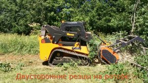 Работа мульчера на минипогрузчике. Ferri на BAWOO