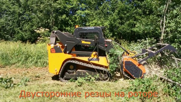Работа мульчера на минипогрузчике. Ferri на BAWOO