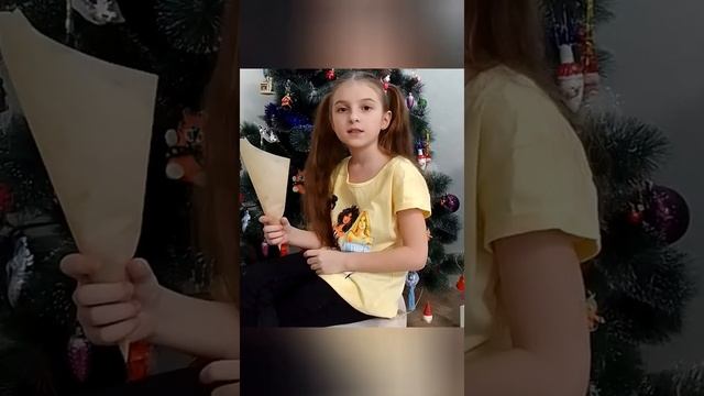 Идет бычок качается #ШКЛТ #РДШ смотреть онлайн