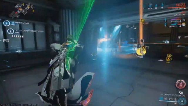 Warframe бессмертный нидус билд для выживания смотреть онлайн