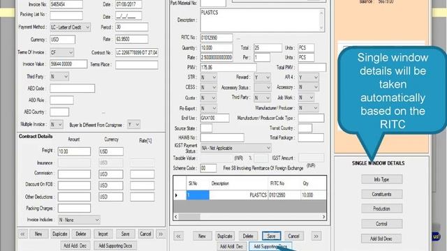 Online DEMO - Focus ERP Export Module смотреть онлайн