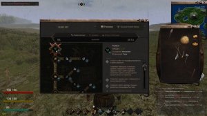 Life is Feudal: Your Own. Основы выживания, часть 1