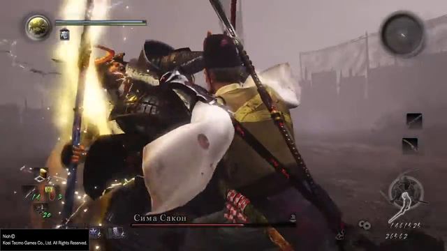 Nioh Сима Сакон смотреть онлайн