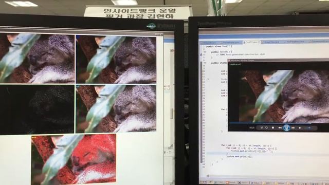 java image processing смотреть онлайн