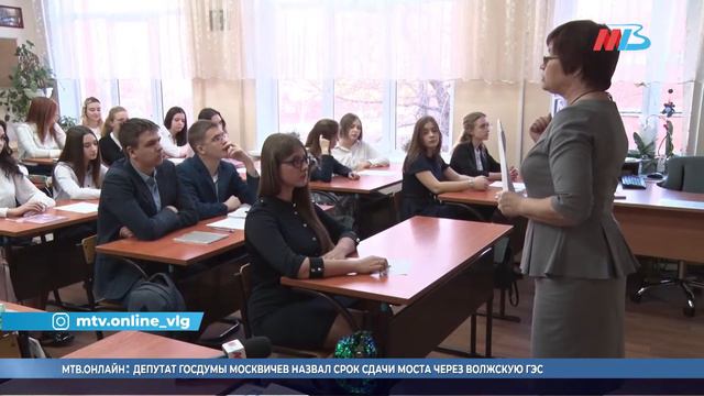 Промышленники — обучаются, выпускники — пишут сочинение, а продукты — дорожают смотреть онлайн