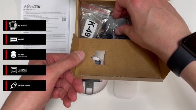 Mikrotik CAP Lite Unboxing