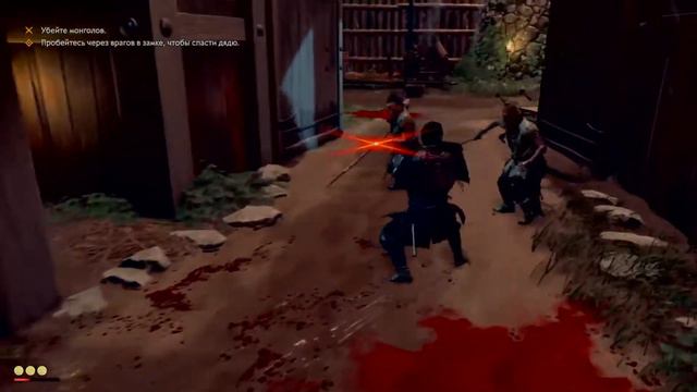 Ghost of tsushima / Призрак Цусимы.Hard.Начало. смотреть онлайн