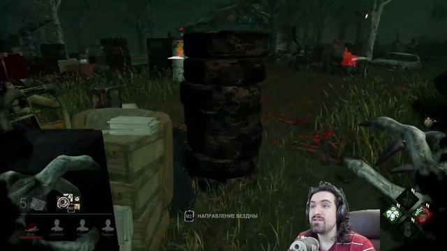 ИГРАЮ ЗА ДЕМОГОРГОНА - Dead by Daylight Demogorgon / DBD / ДБД смотреть онлайн