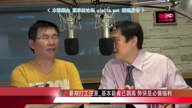 非耀不可2015 07 23 qimila net 旗米拉论坛 смотреть онлайн