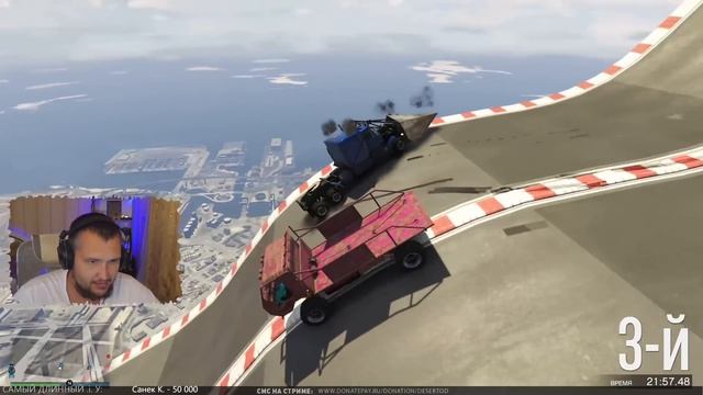 КувырКУНИ для стримеров - Слезы и крики