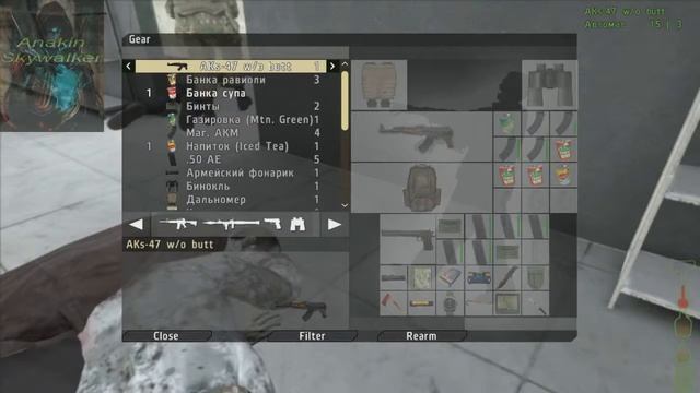 Arma 2 DayZ BreakingPoint Чёрные зоны часть I смотреть онлайн