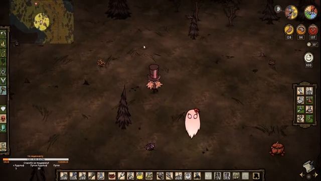 #DontStarveTogether #неголодайка  Тестируем новую Венди