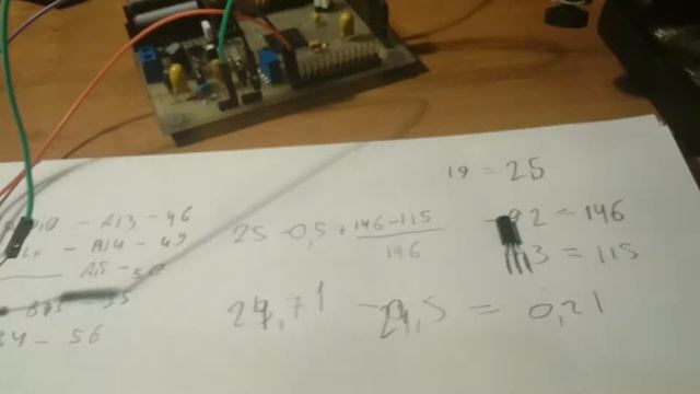 Эмулятор датчика DS1821 смотреть онлайн