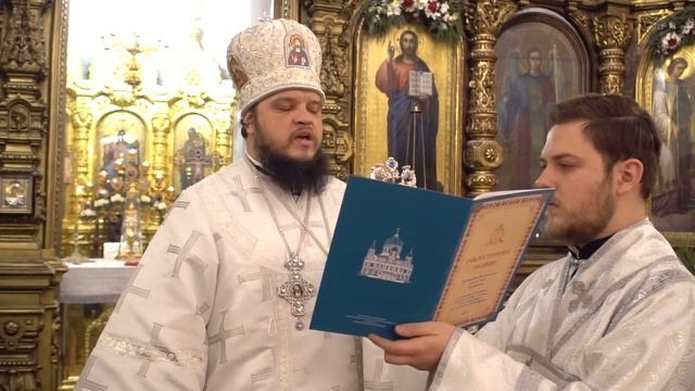 Рождество Господа нашего Иисуса Христа смотреть онлайн