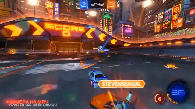 Rocket League КРУТЫЕ МОМЕНТЫ КРАСИВЫЕ ГОЛЫ смотреть онлайн