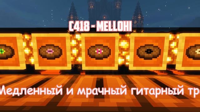 Minecraft ► ВСЕ ПЛАСТИНКИ смотреть онлайн